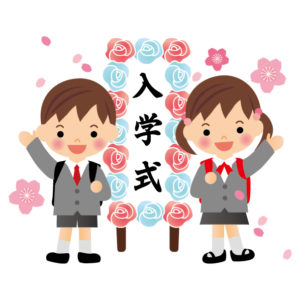 小学校入学までに子供に身につけさせたい3つのこと!