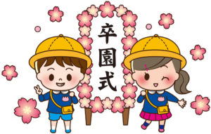 卒園式に母親が着ていく服装はどんな服が良いのか？おしゃれポイントは？