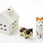 ペット保険は本当に必要?ペット保険の補償や実際にかかる費用