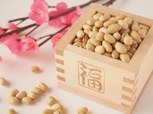 節分は運気の変わり目と言われる理由と運気を高める方法