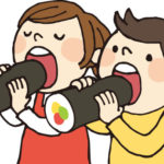 節分に恵方巻と一緒に何を食べる?運気が上がる食べ物ものは?