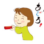 バレンタインで女性上司に贈る時の平均予算やおすすめの商品を紹介