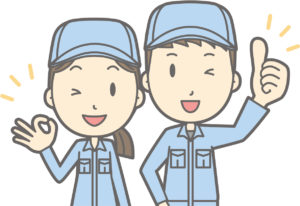 関西で電気とガスをまとめるならどこがよい？大手６社を比較