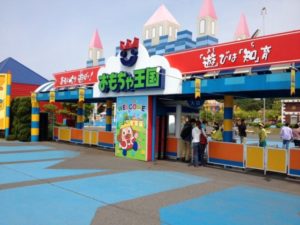 岡山のおもちゃ王国での食事とオフィシャルホテルや周辺情報!