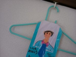 父の日に小学生の子供が感謝の気持ちを込めて作る手作りプレゼント！