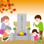 お彼岸の意味と春と秋の違いは?知っておきたいマナーも紹介