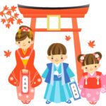 「七五三」は何歳でするの?いつお参りするの?どこにお参りに行く?