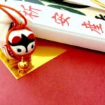戌の日の安産祈願の参拝方法とお札の祀り方、腹帯の由来とメリット